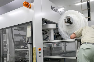 真空成形の樹脂についてのページを公開