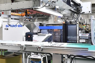 真空成形の樹脂についてのページを公開