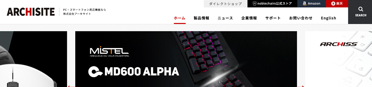 株式会社アーキサイト archiss